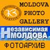Moldova Chisinau photo gallery